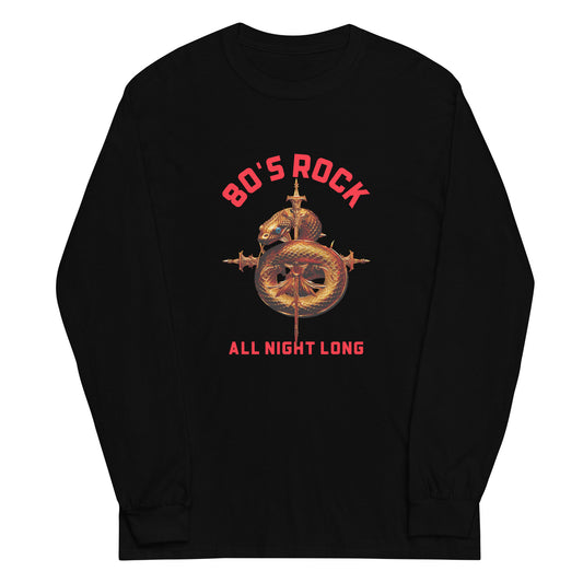 80s Rock All Night Long Sleeve Shirt || Happiness and Music Merch